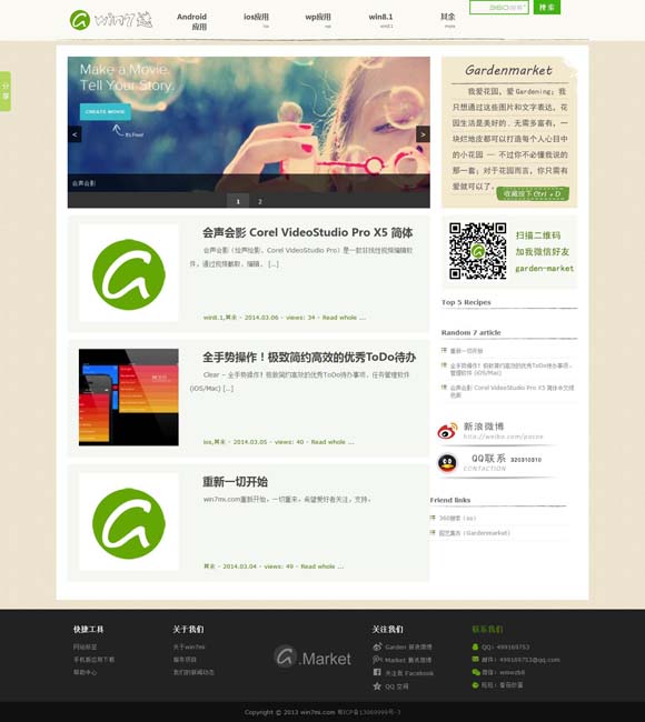 恢复118网址之家1258 考古发掘50年 秦兵马俑持续揭示中华文明密码